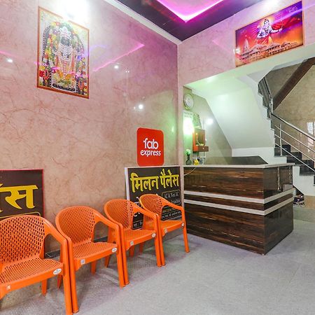 Fabexpress Milan Palace Ayodhya Ngoại thất bức ảnh