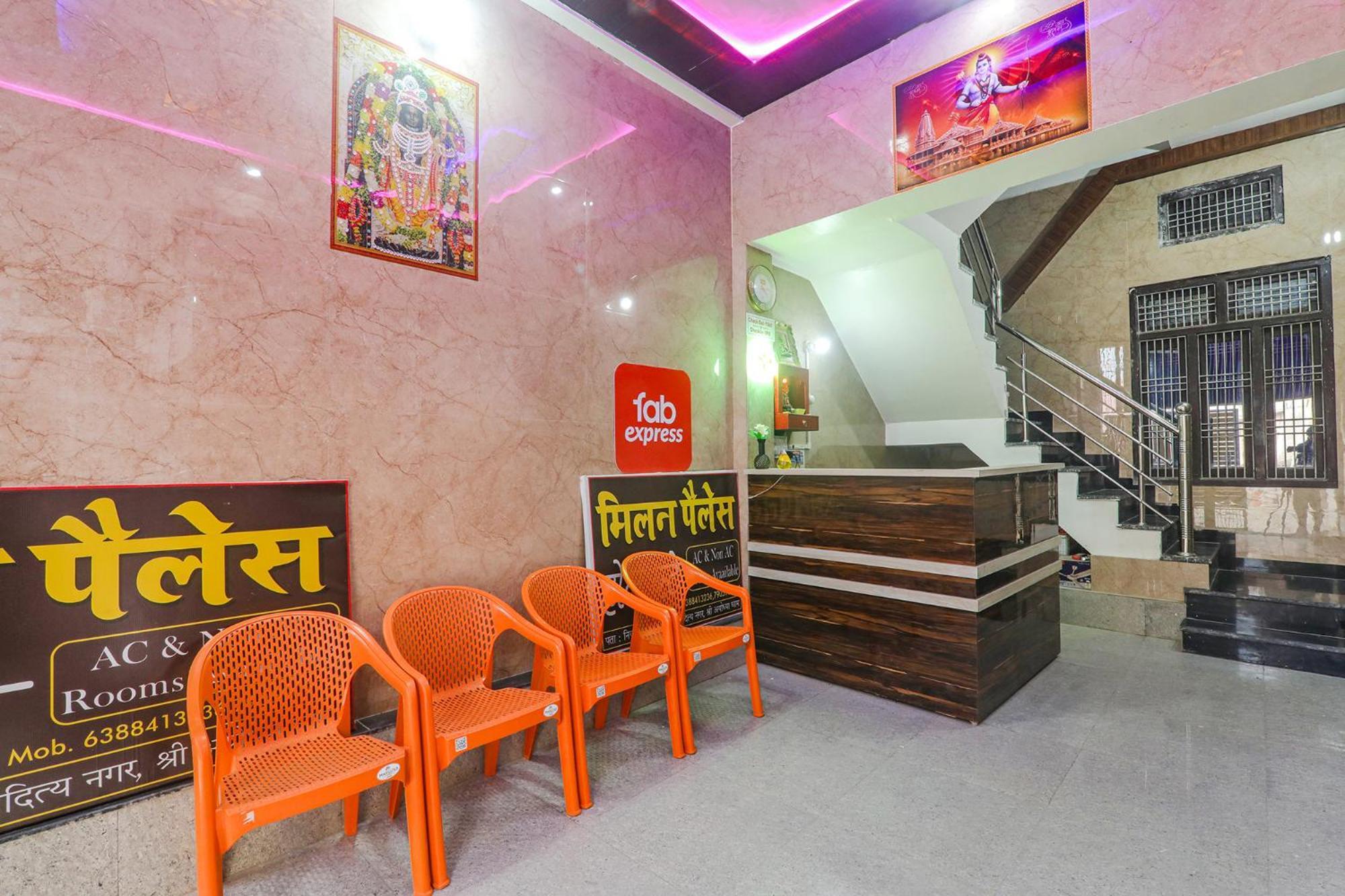 Fabexpress Milan Palace Ayodhya Ngoại thất bức ảnh