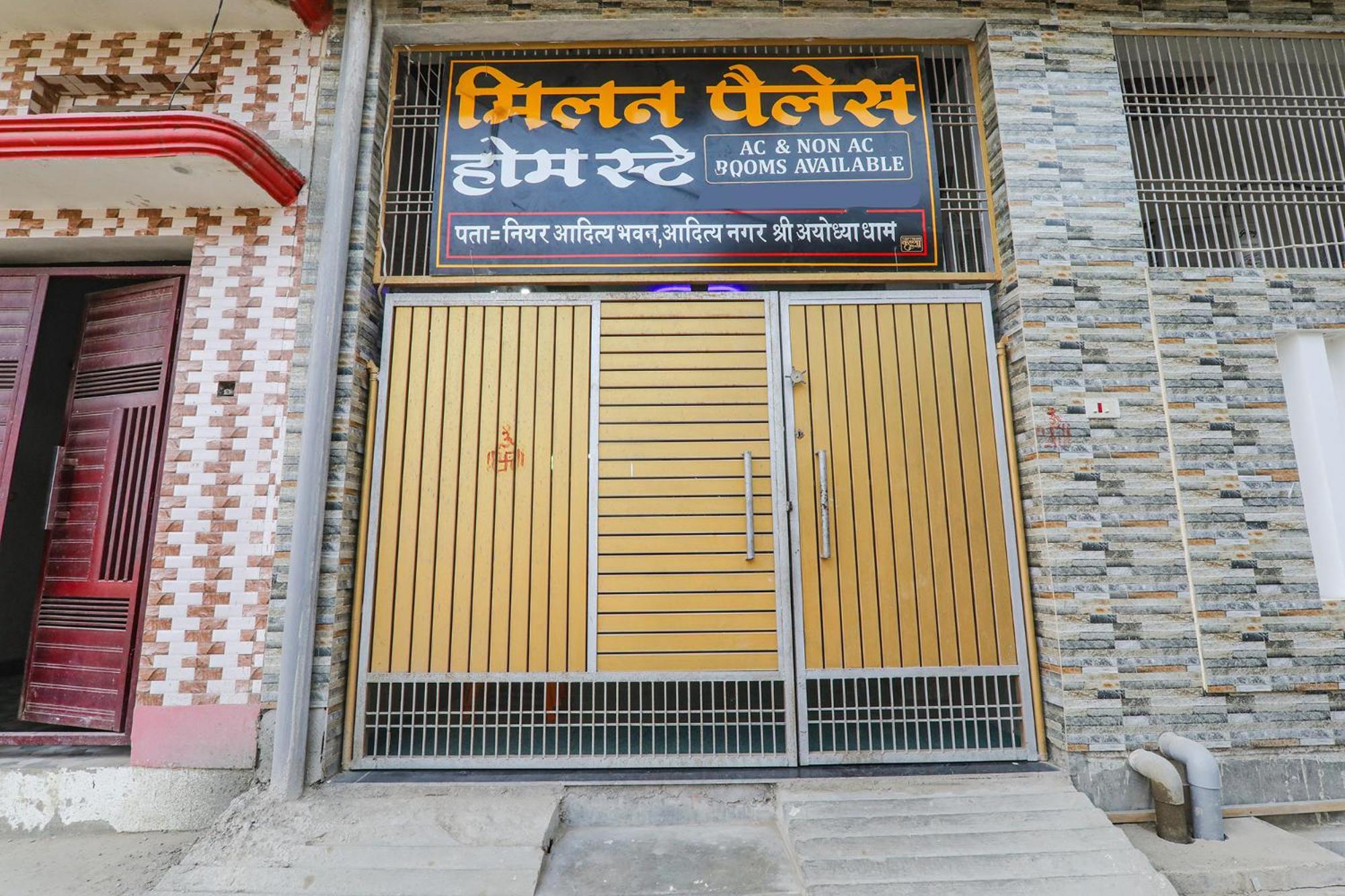 Fabexpress Milan Palace Ayodhya Ngoại thất bức ảnh